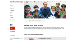 Desktop Screenshot of kidsmart.edu.hk